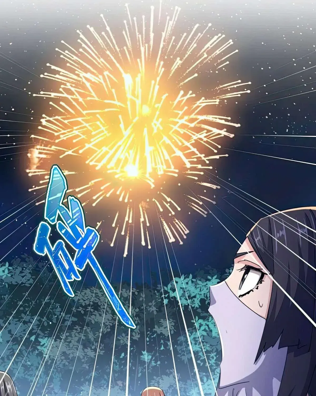 Read Magic Emperor chapter 461 image 20 on Lezhin