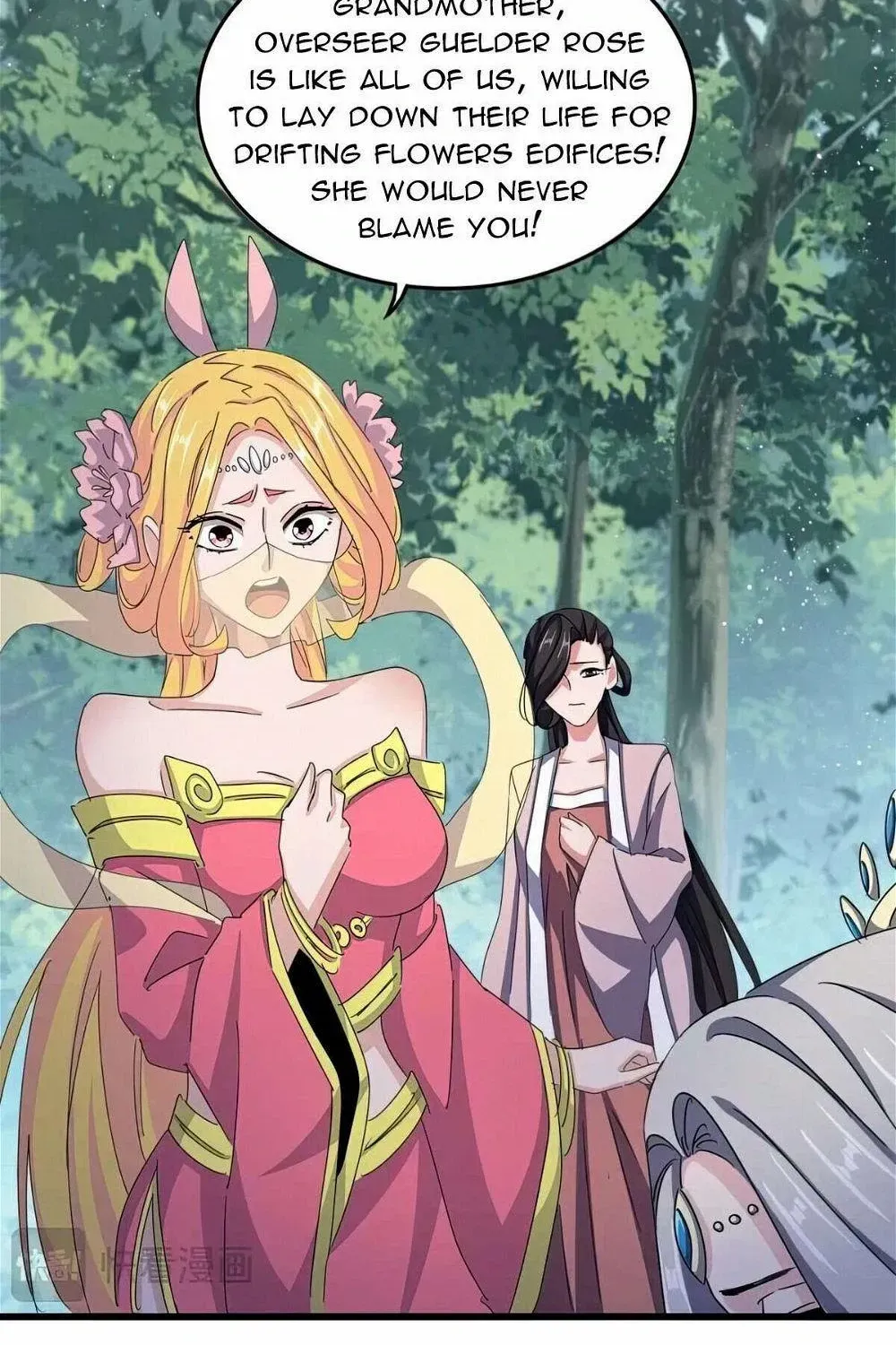 Read Magic Emperor chapter 462 image 11 on Lezhin