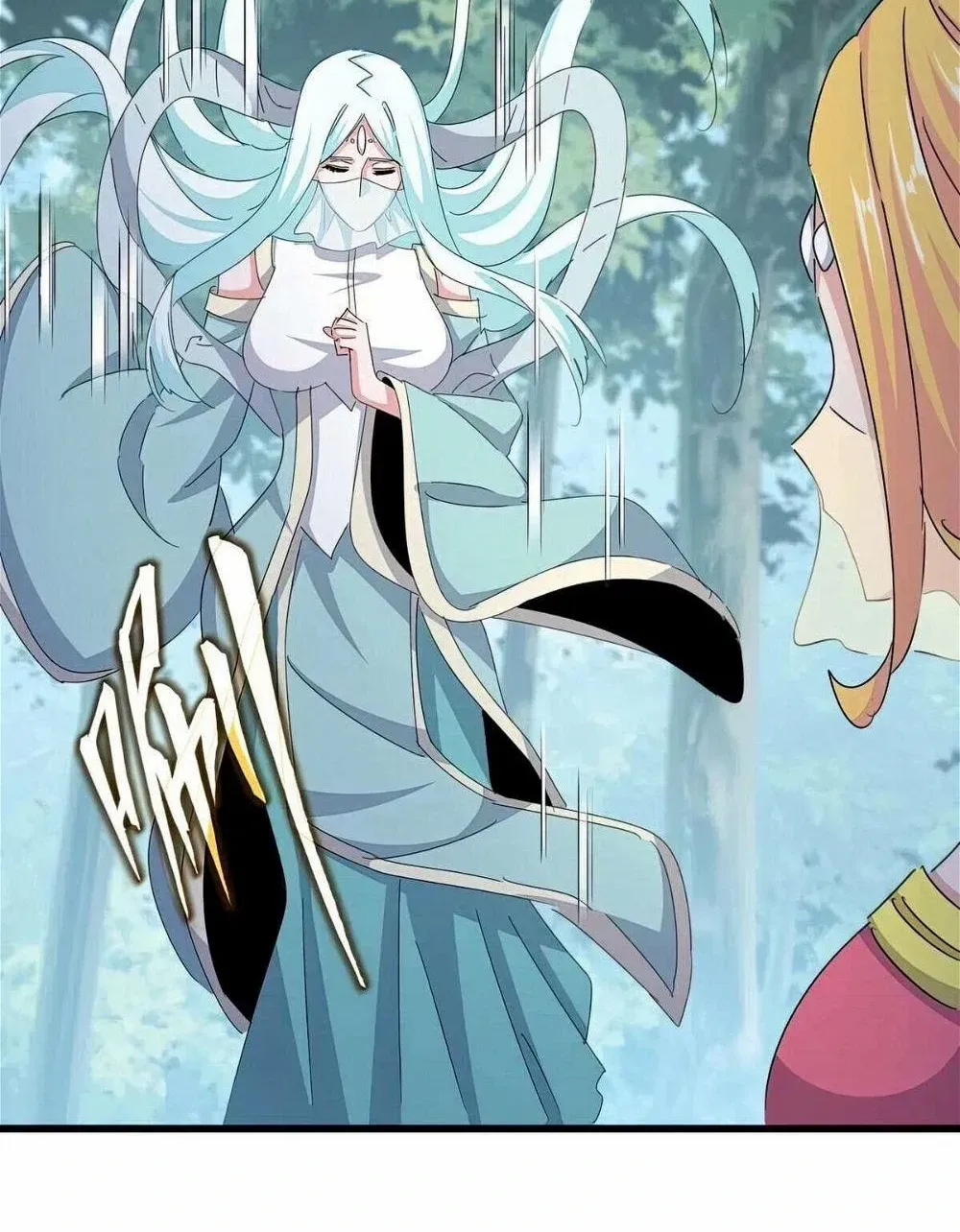 Read Magic Emperor chapter 462 image 13 on Lezhin
