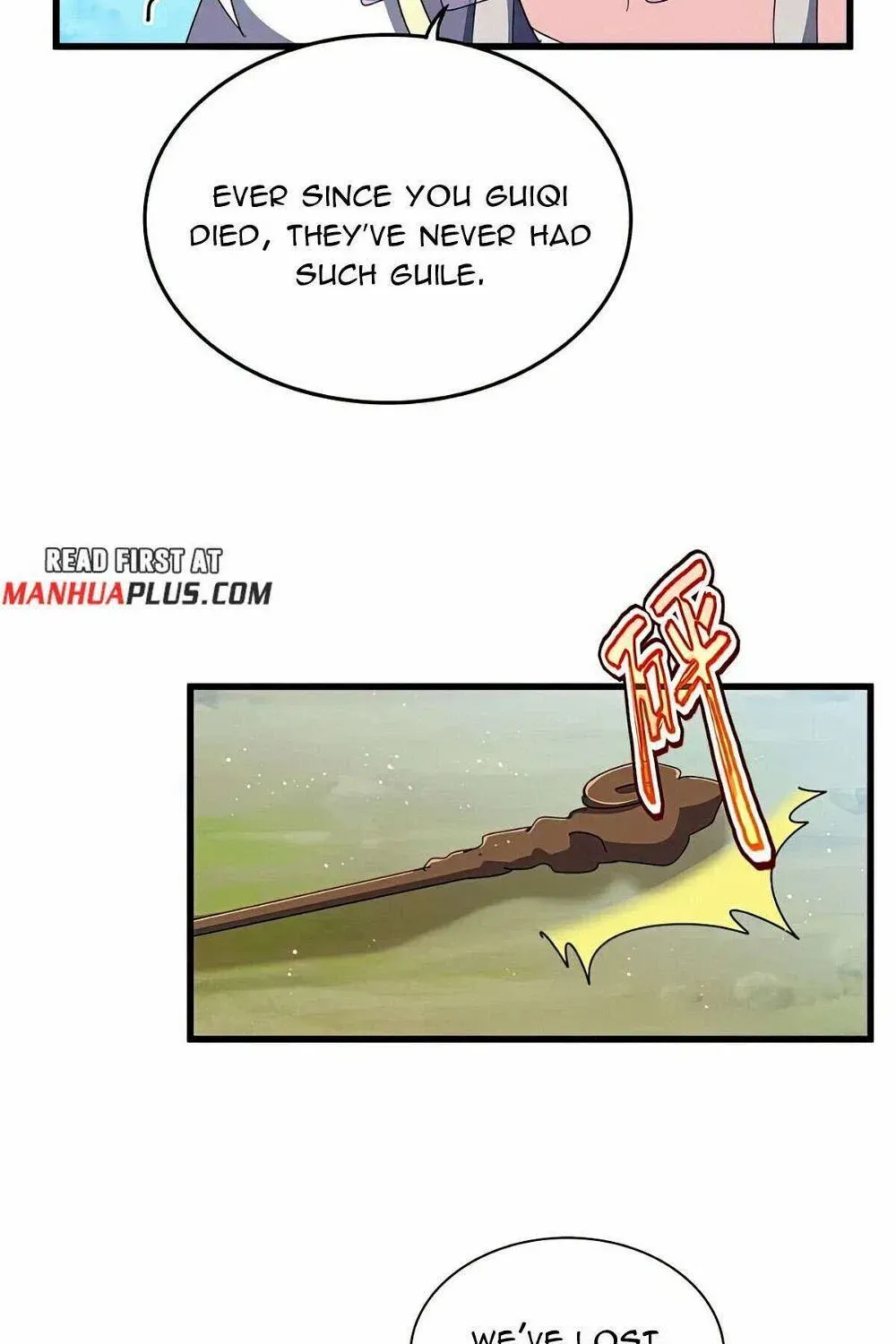 Read Magic Emperor chapter 462 image 20 on Lezhin