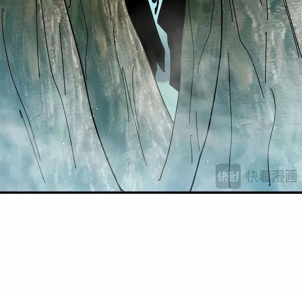 Read Magic Emperor chapter 462 image 25 on Lezhin