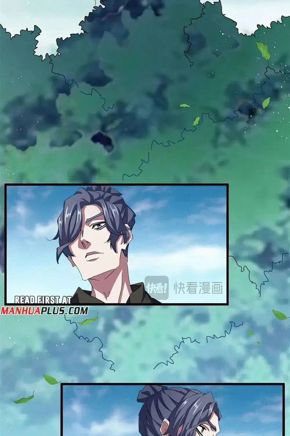 Read Magic Emperor chapter 462 image 41 on Lezhin