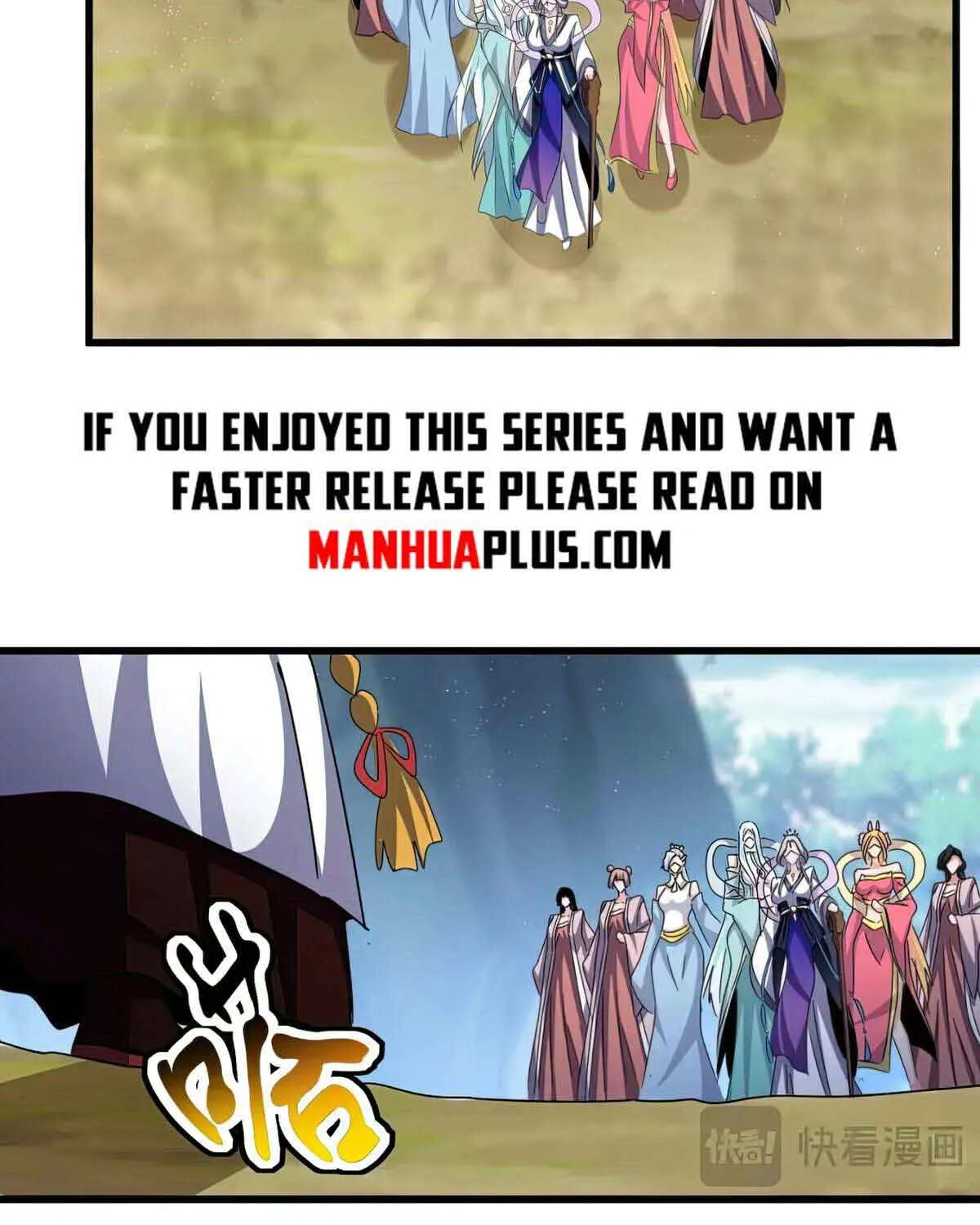 Read Magic Emperor chapter 463 image 10 on Lezhin