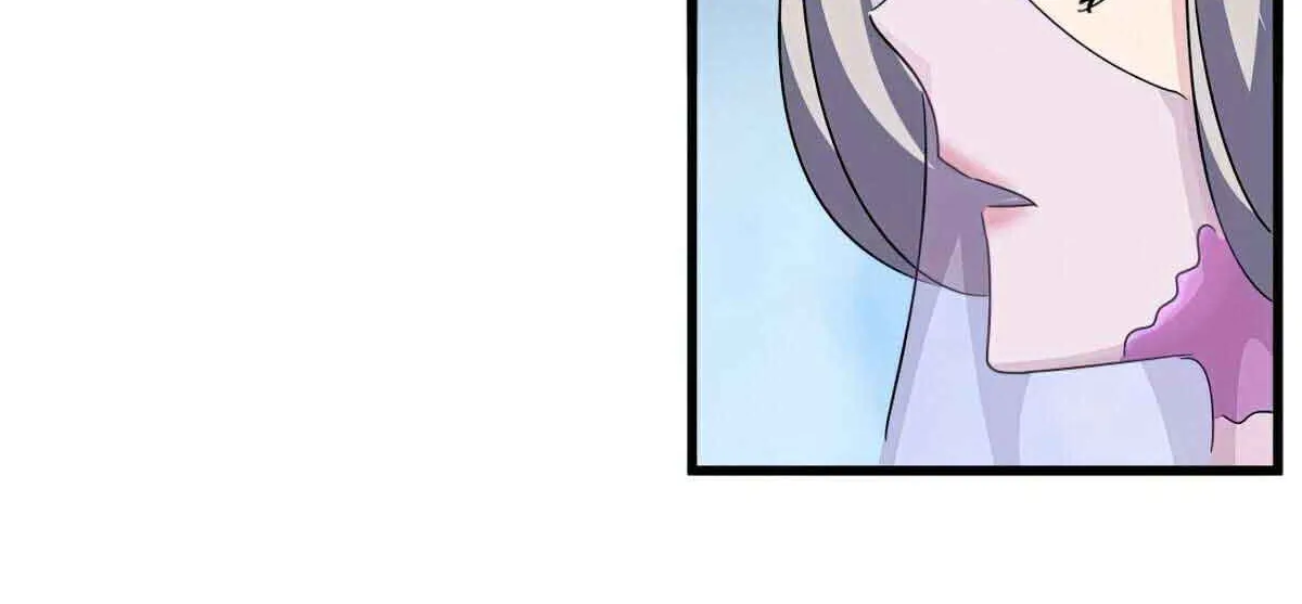 Read Magic Emperor chapter 463 image 17 on Lezhin
