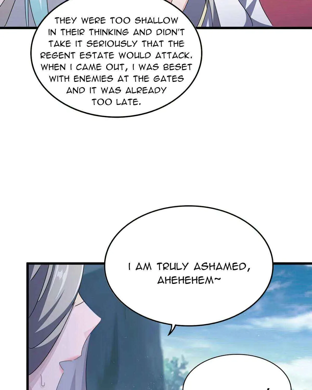 Read Magic Emperor chapter 463 image 19 on Lezhin