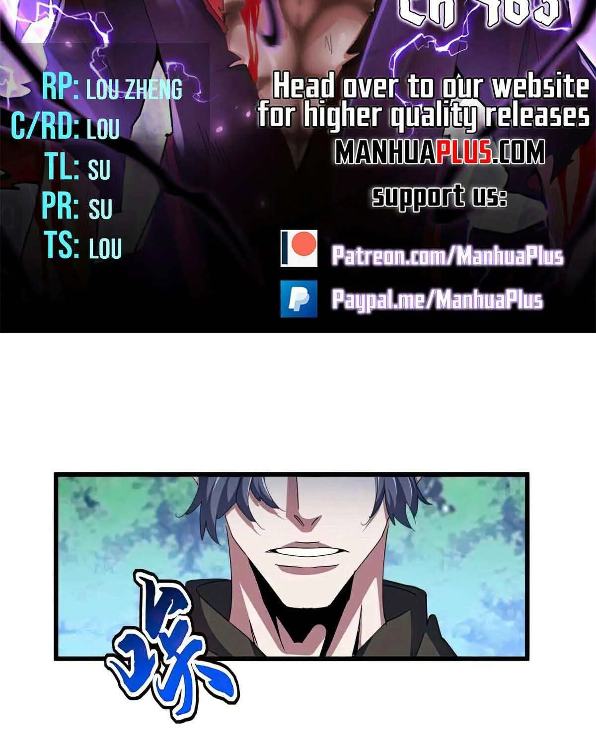 Read Magic Emperor chapter 463 image 5 on Lezhin