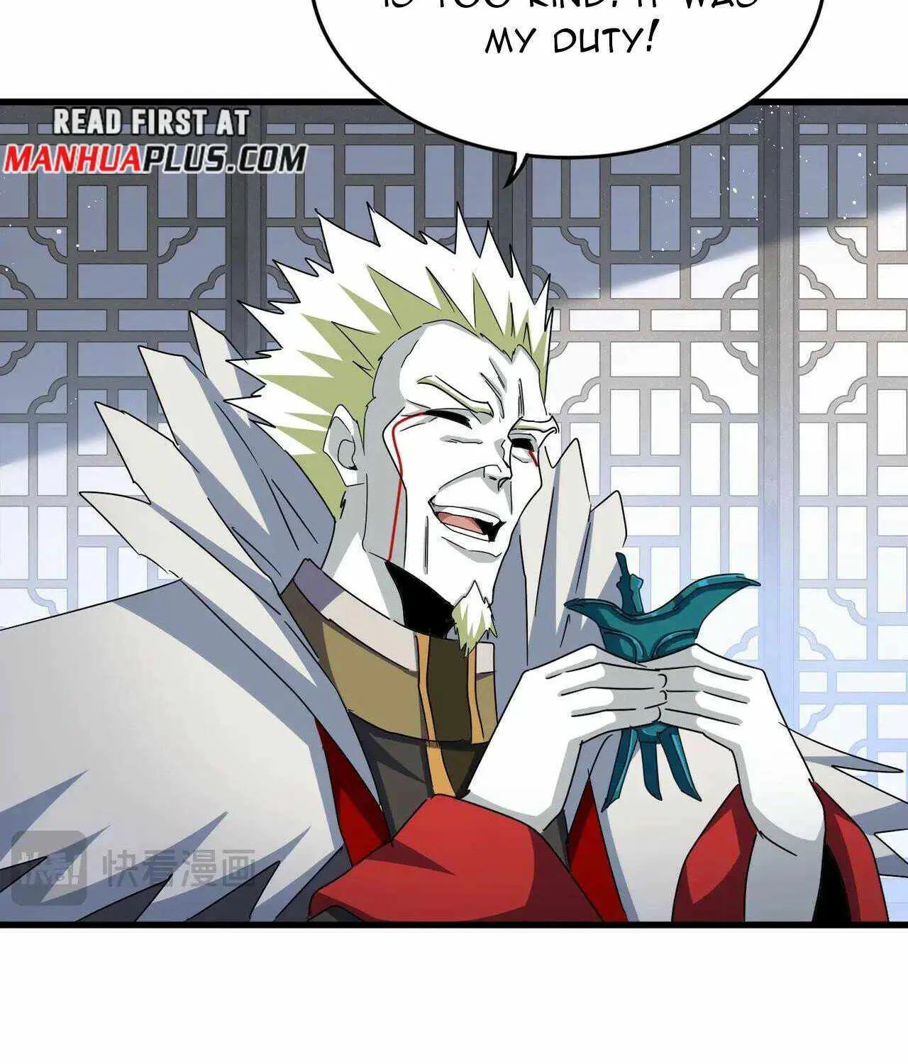 Read Magic Emperor chapter 464 image 15 on Lezhin