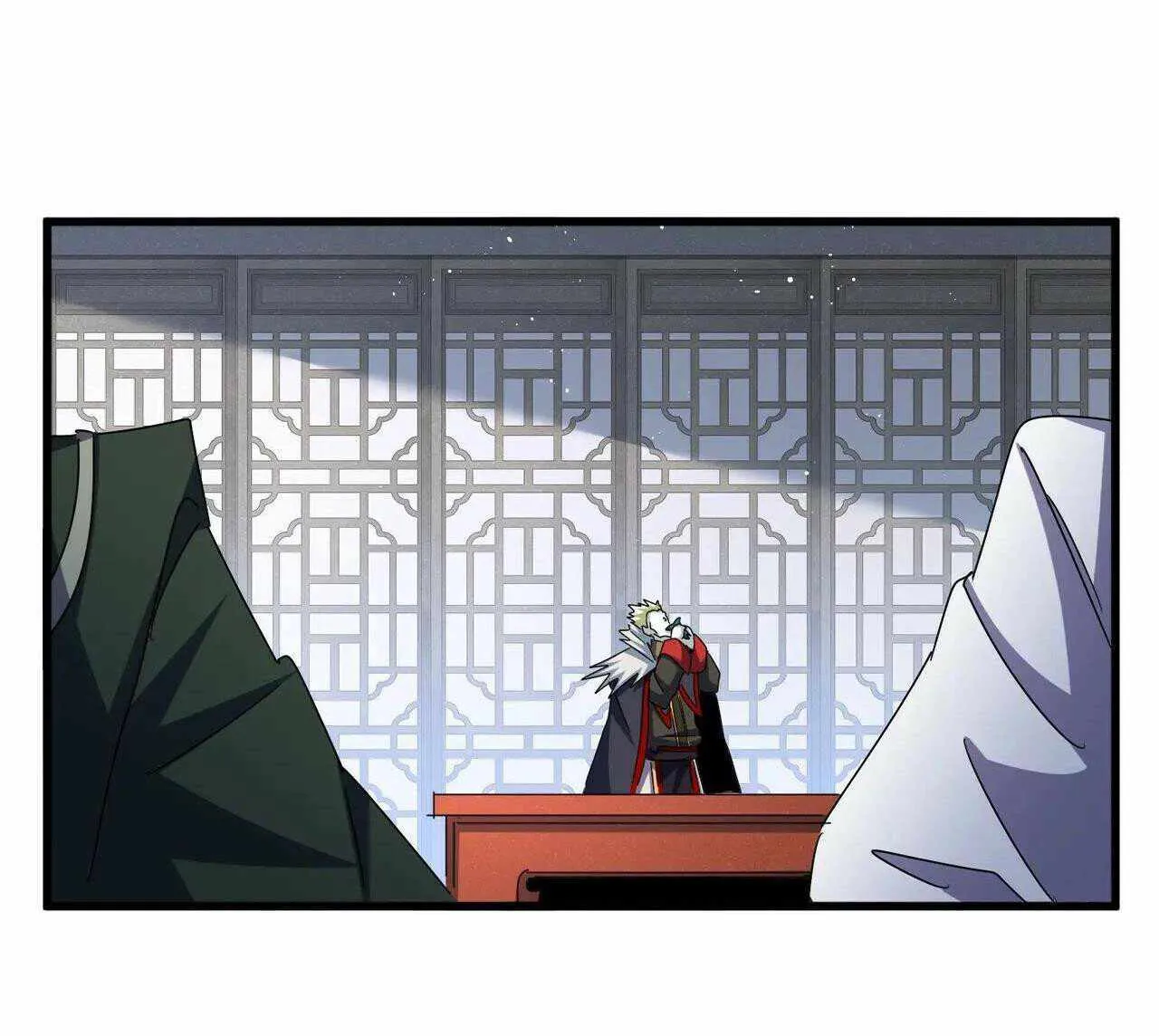 Read Magic Emperor chapter 464 image 16 on Lezhin