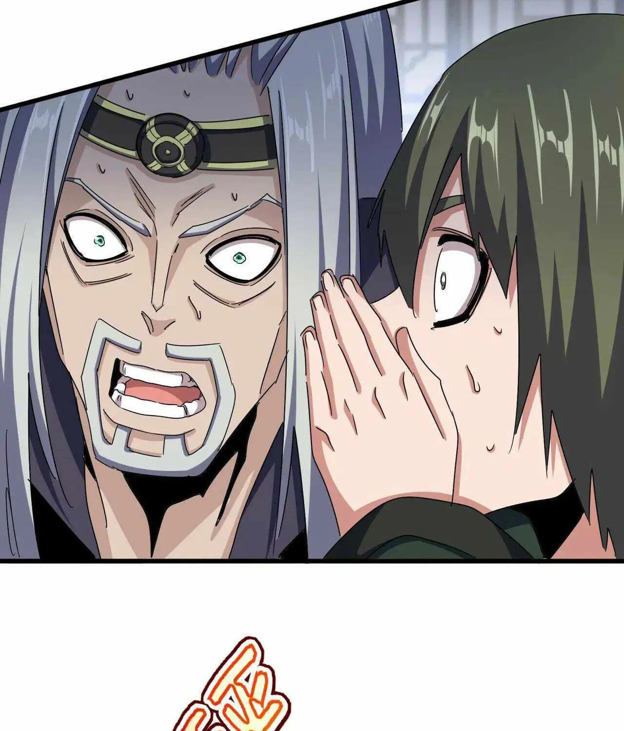 Read Magic Emperor chapter 464 image 39 on Lezhin