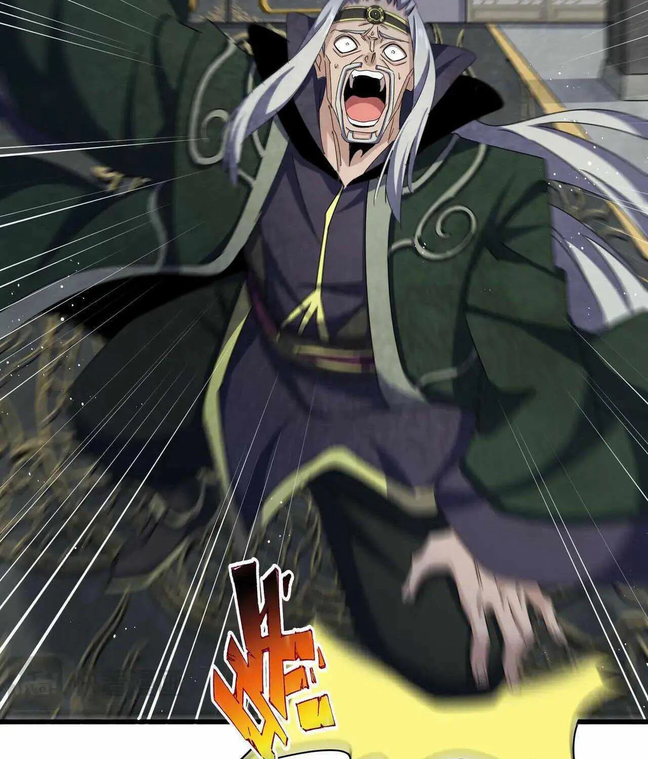 Read Magic Emperor chapter 464 image 41 on Lezhin