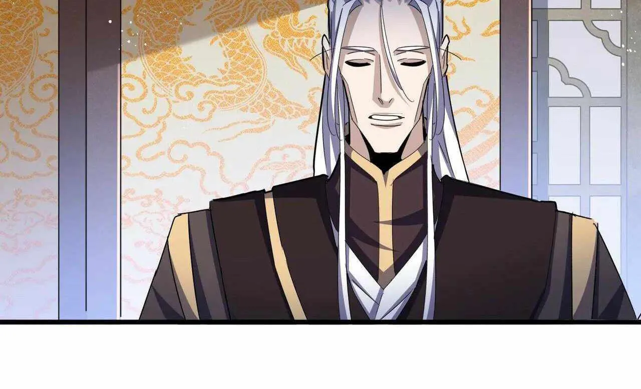 Read Magic Emperor chapter 464 image 51 on Lezhin