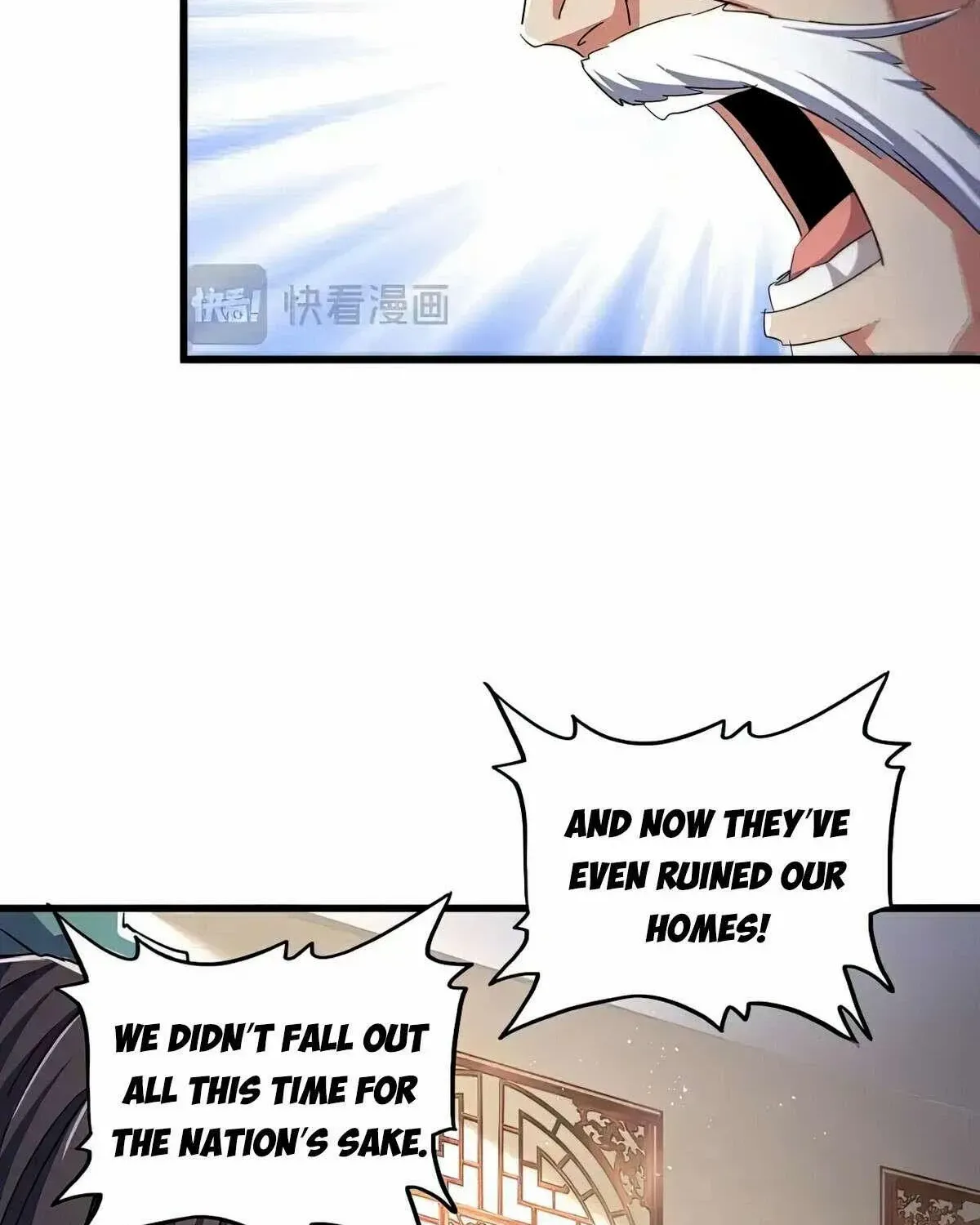 Read Magic Emperor chapter 466 image 17 on Lezhin
