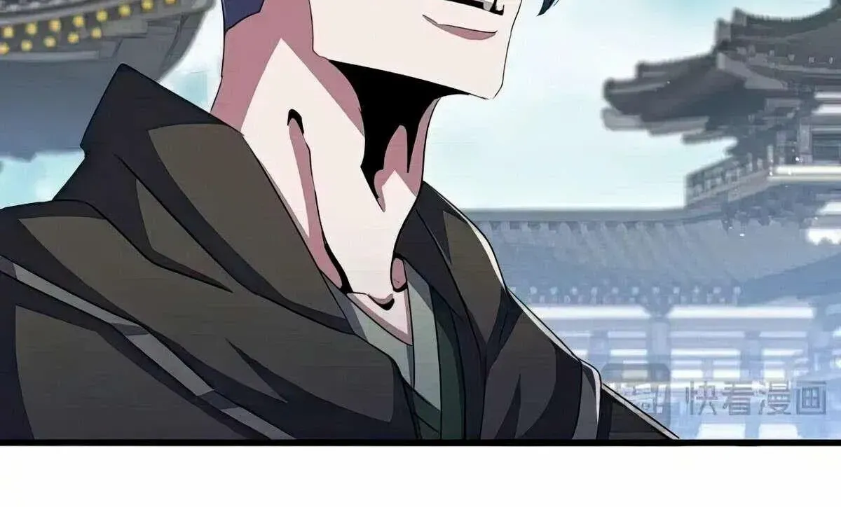 Read Magic Emperor chapter 466 image 38 on Lezhin