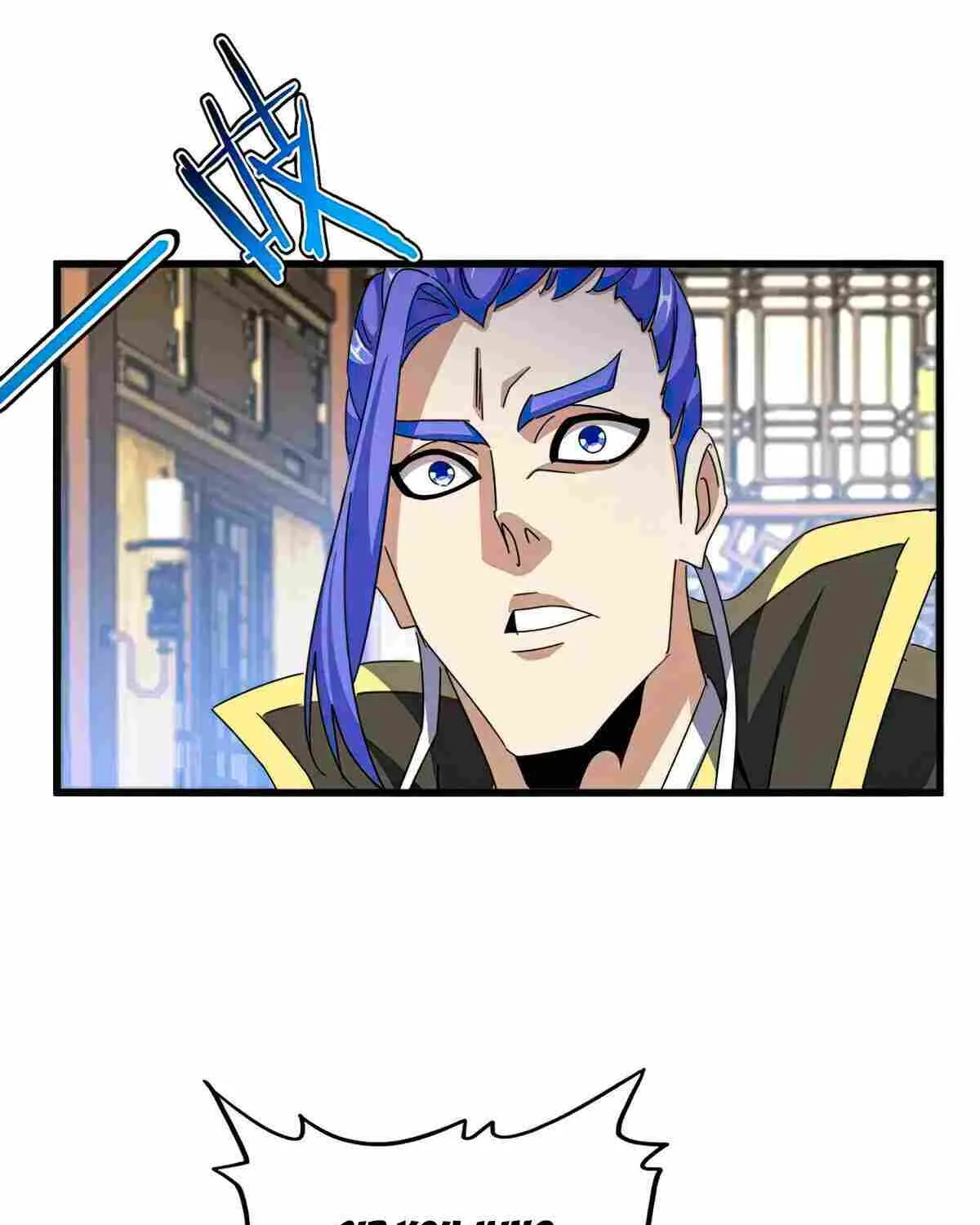 Read Magic Emperor chapter 467 image 38 on Lezhin