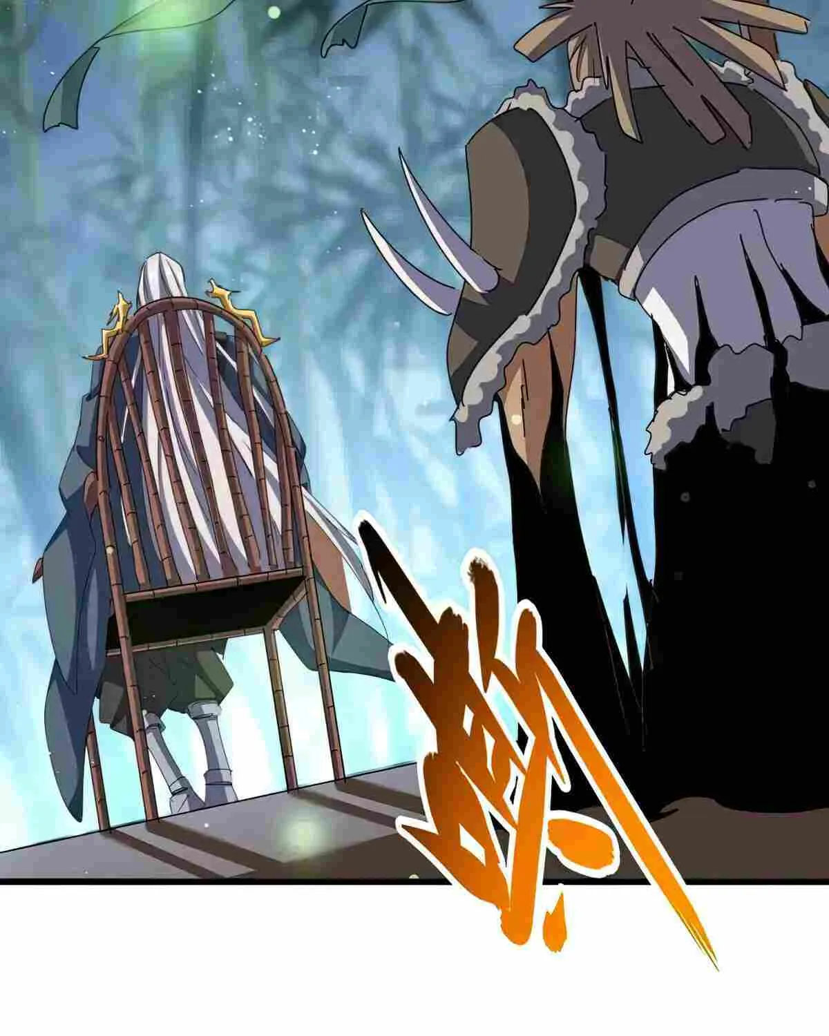 Read Magic Emperor chapter 467 image 5 on Lezhin