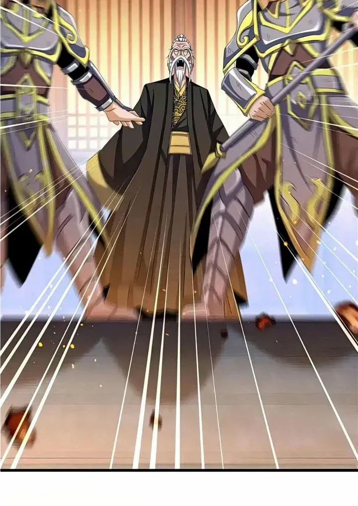 Read Magic Emperor chapter 468 image 21 on Lezhin