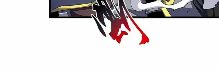 Read Magic Emperor chapter 468 image 40 on Lezhin