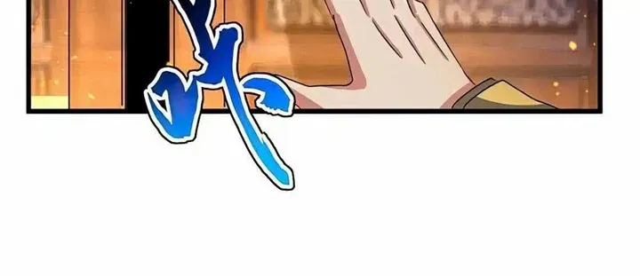Read Magic Emperor chapter 468 image 46 on Lezhin