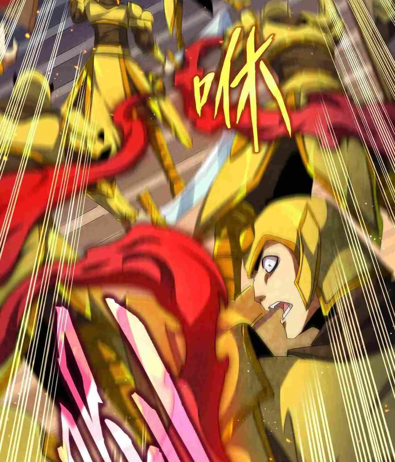 Read Magic Emperor chapter 469 image 18 on Lezhin