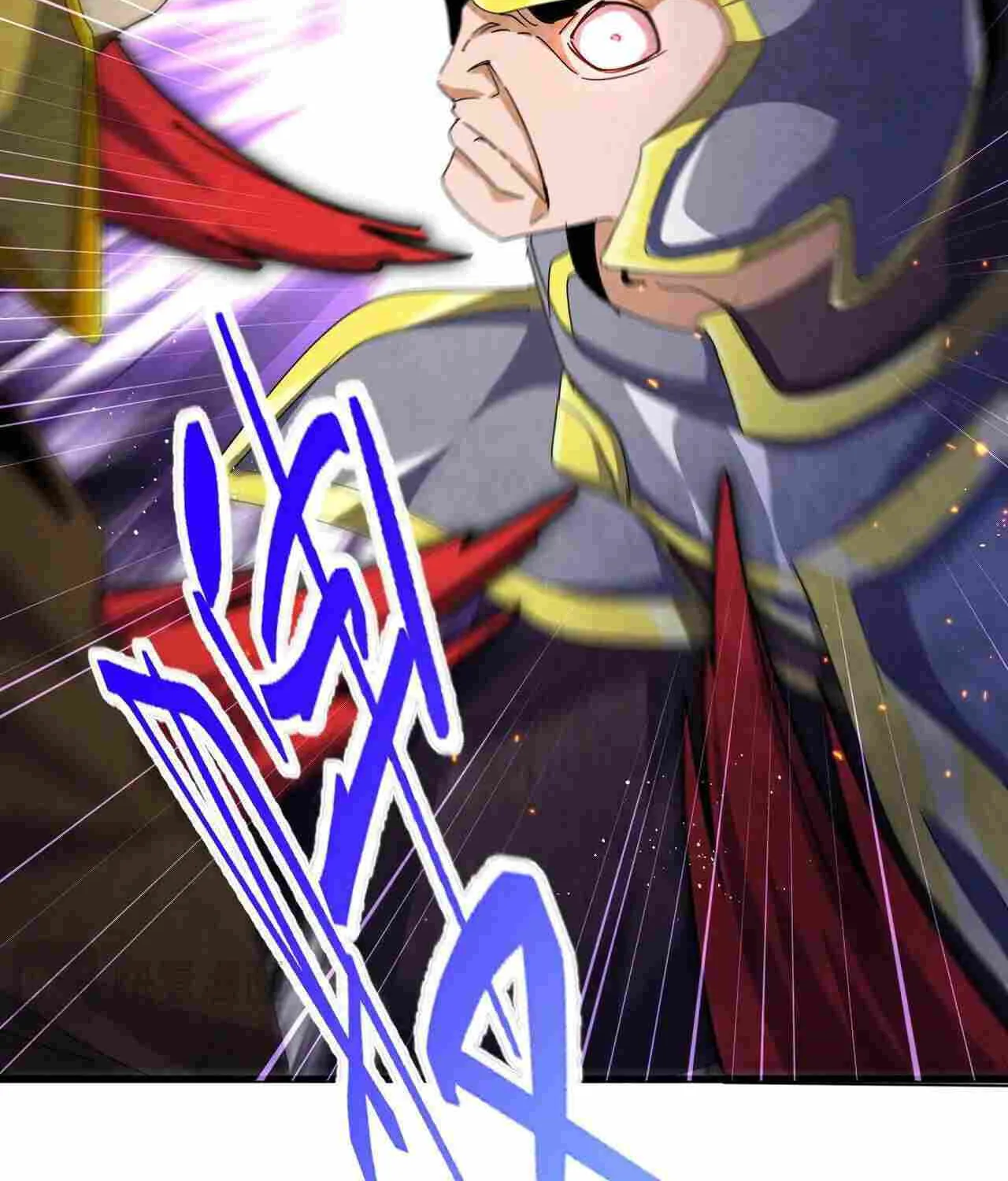 Read Magic Emperor chapter 469 image 23 on Lezhin