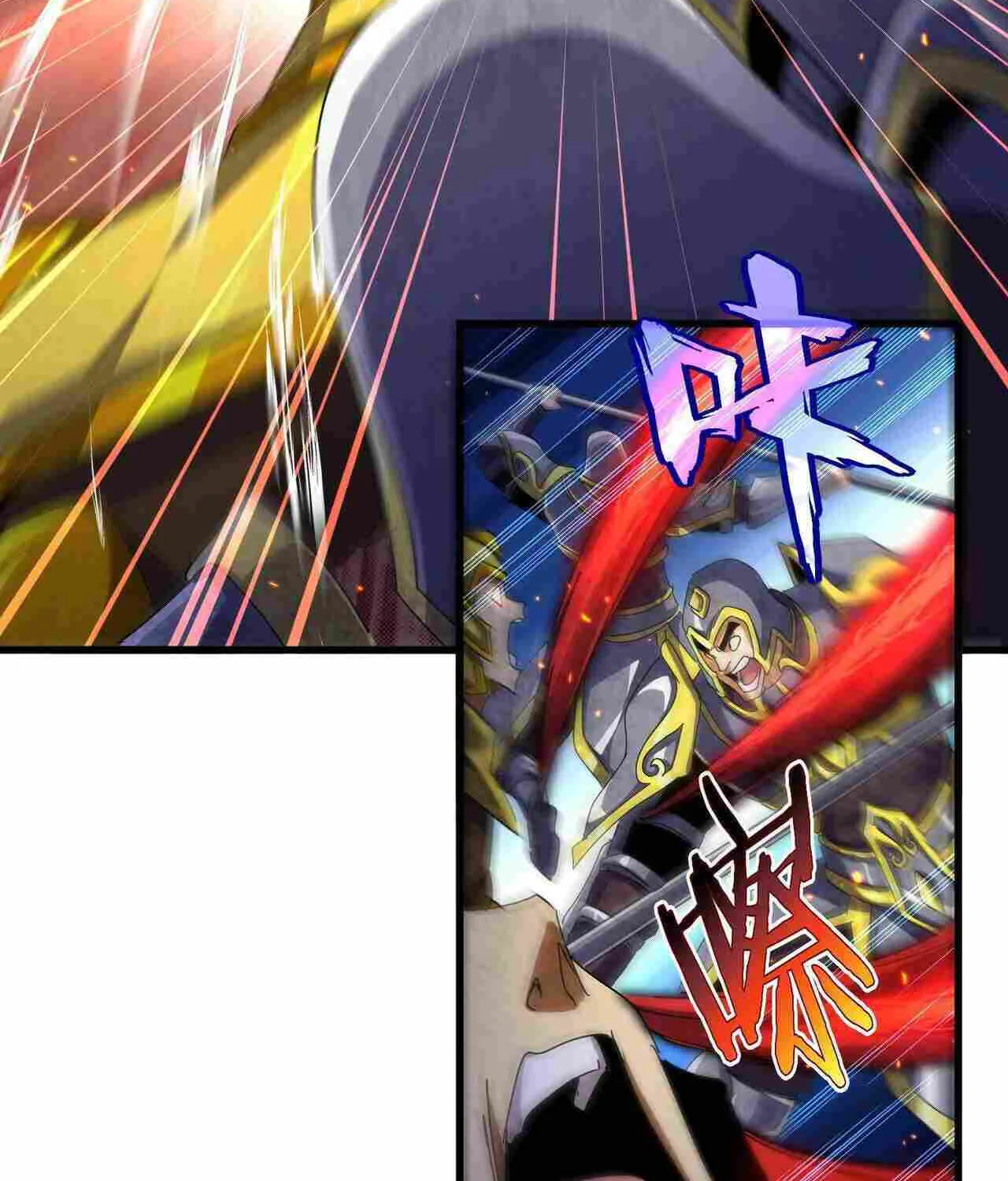 Read Magic Emperor chapter 469 image 26 on Lezhin