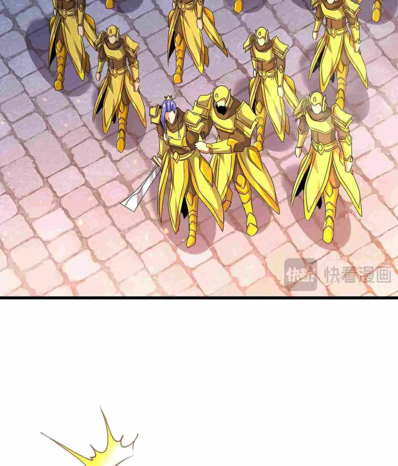 Read Magic Emperor chapter 469 image 40 on Lezhin
