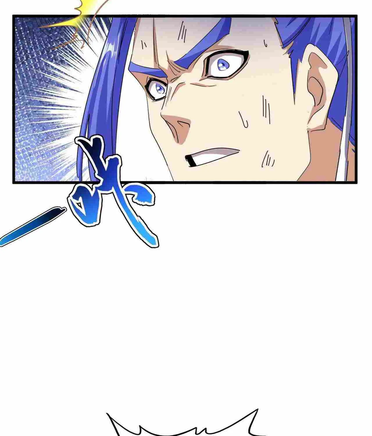Read Magic Emperor chapter 469 image 41 on Lezhin