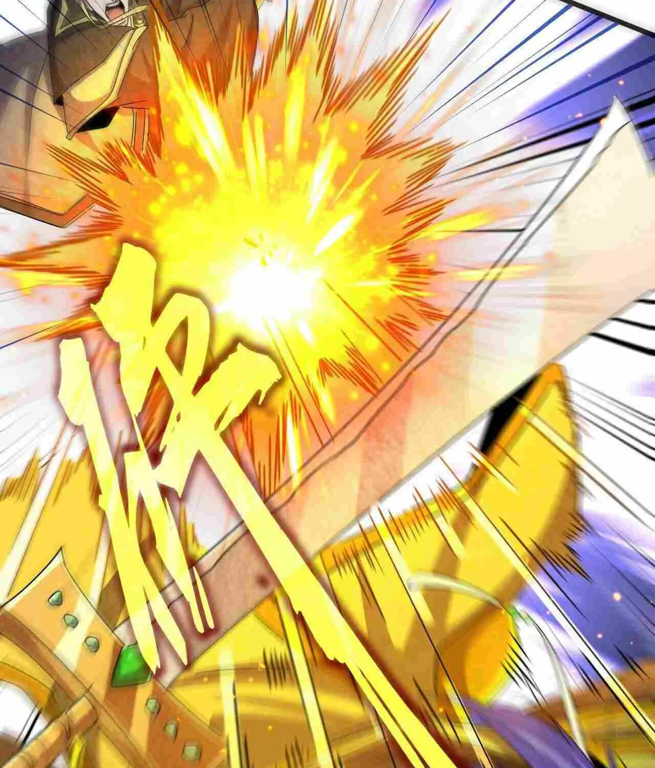 Read Magic Emperor chapter 469 image 73 on Lezhin