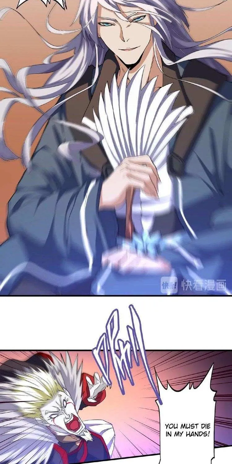 Read Magic Emperor chapter 47 image 12 on Lezhin