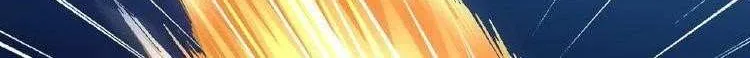 Read Magic Emperor chapter 47 image 14 on Lezhin