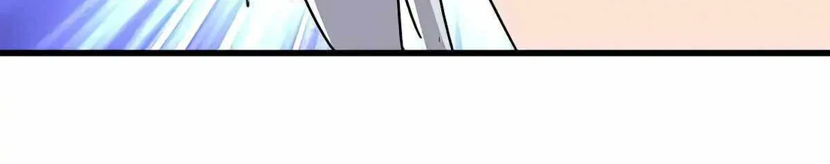 Read Magic Emperor chapter 470 image 47 on Lezhin