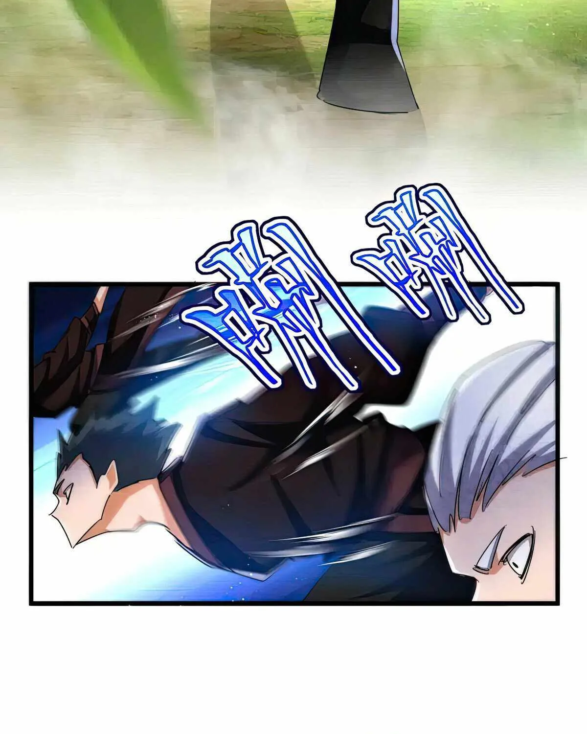 Read Magic Emperor chapter 470 image 54 on Lezhin
