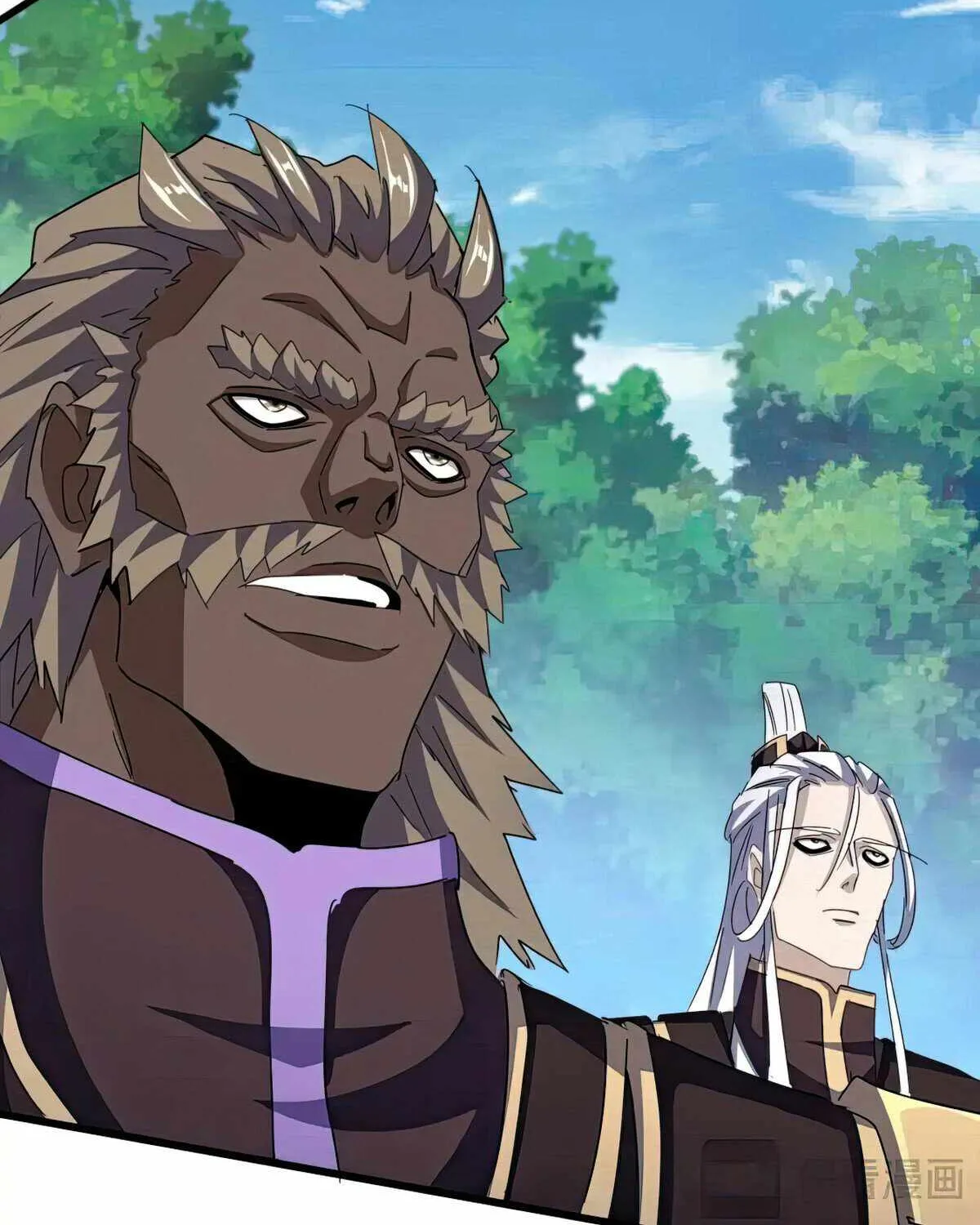 Read Magic Emperor chapter 470 image 84 on Lezhin