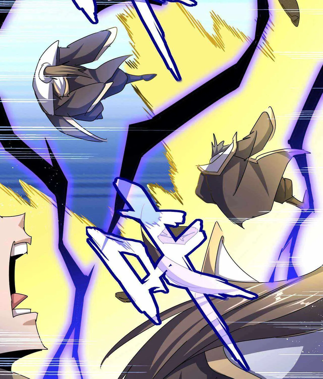 Read Magic Emperor chapter 471 image 10 on Lezhin