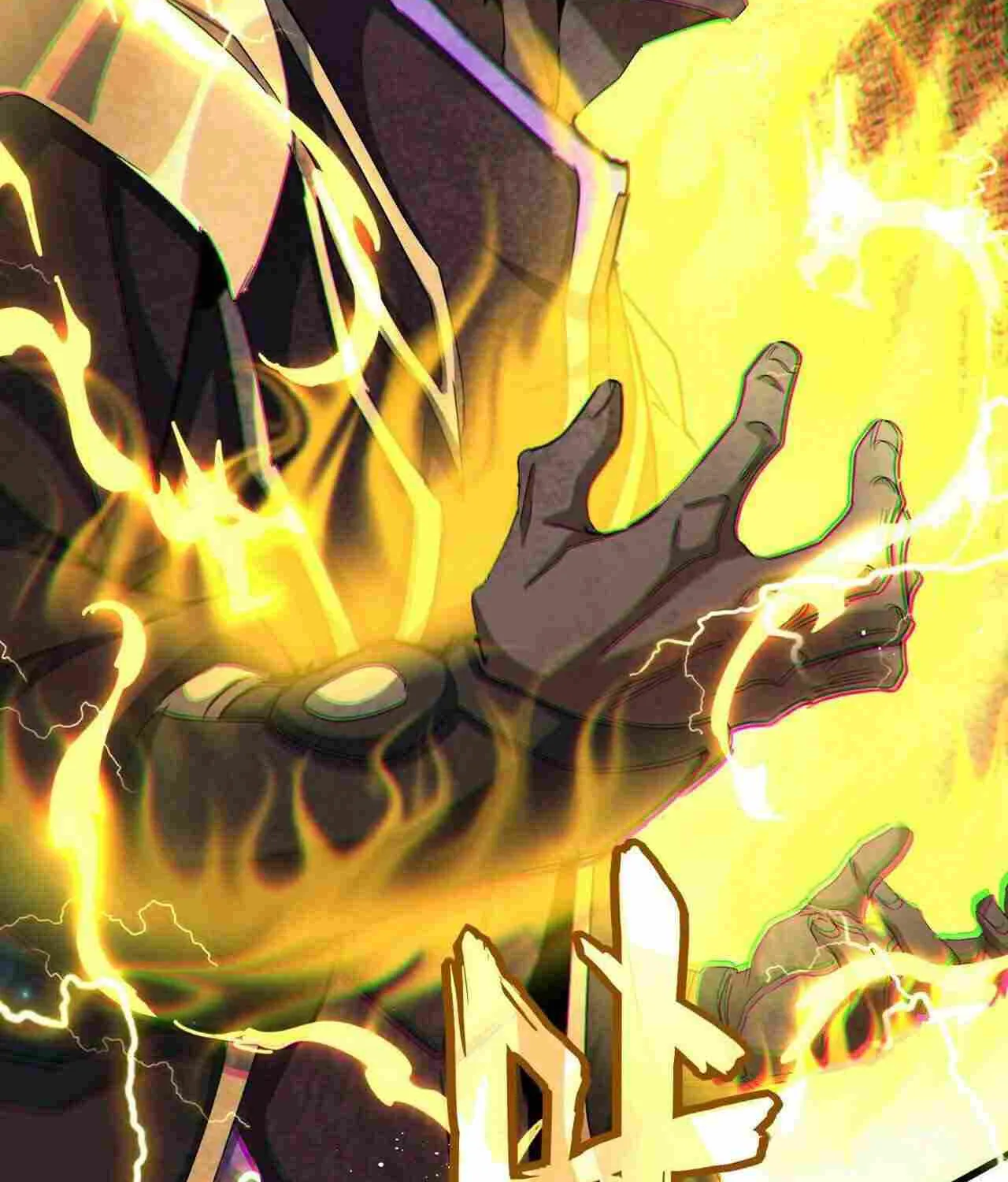 Read Magic Emperor chapter 471 image 13 on Lezhin