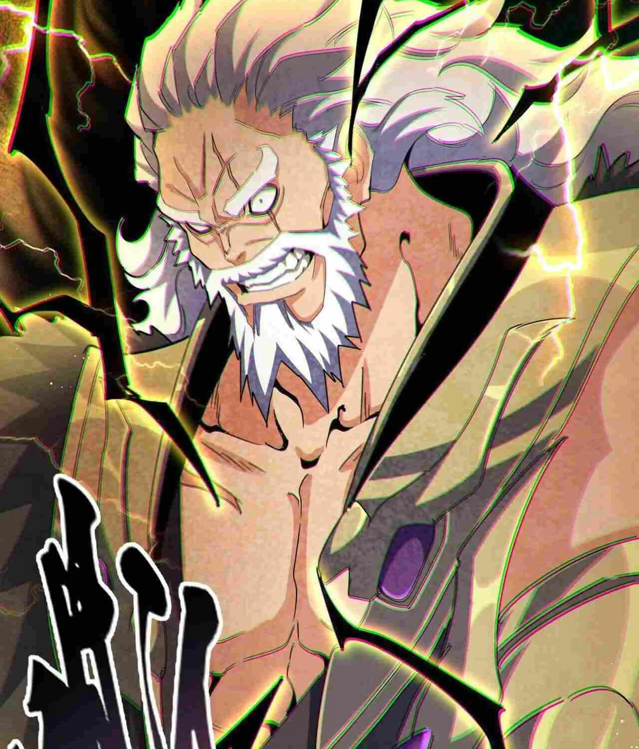 Read Magic Emperor chapter 471 image 15 on Lezhin