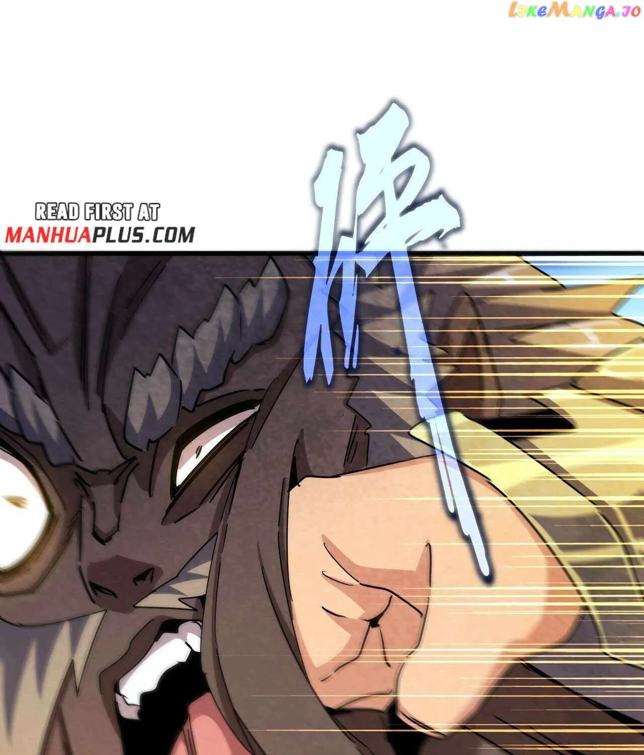 Read Magic Emperor chapter 471 image 31 on Lezhin