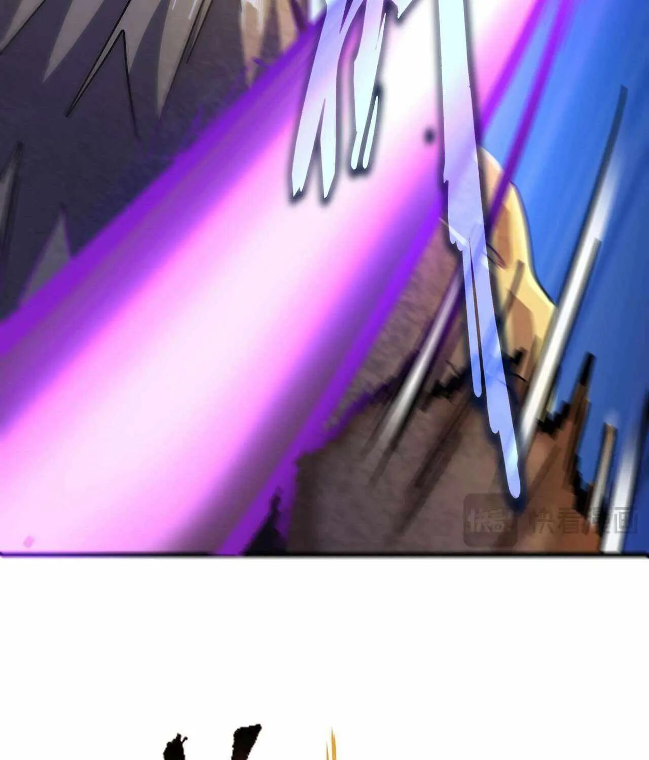 Read Magic Emperor chapter 471 image 35 on Lezhin