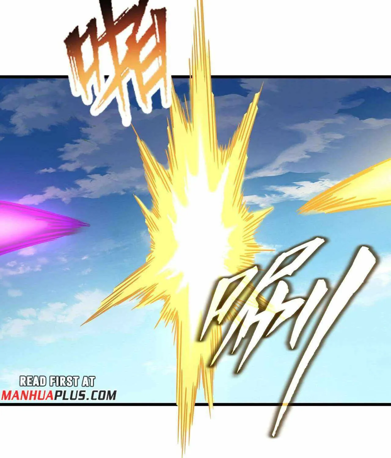 Read Magic Emperor chapter 471 image 36 on Lezhin