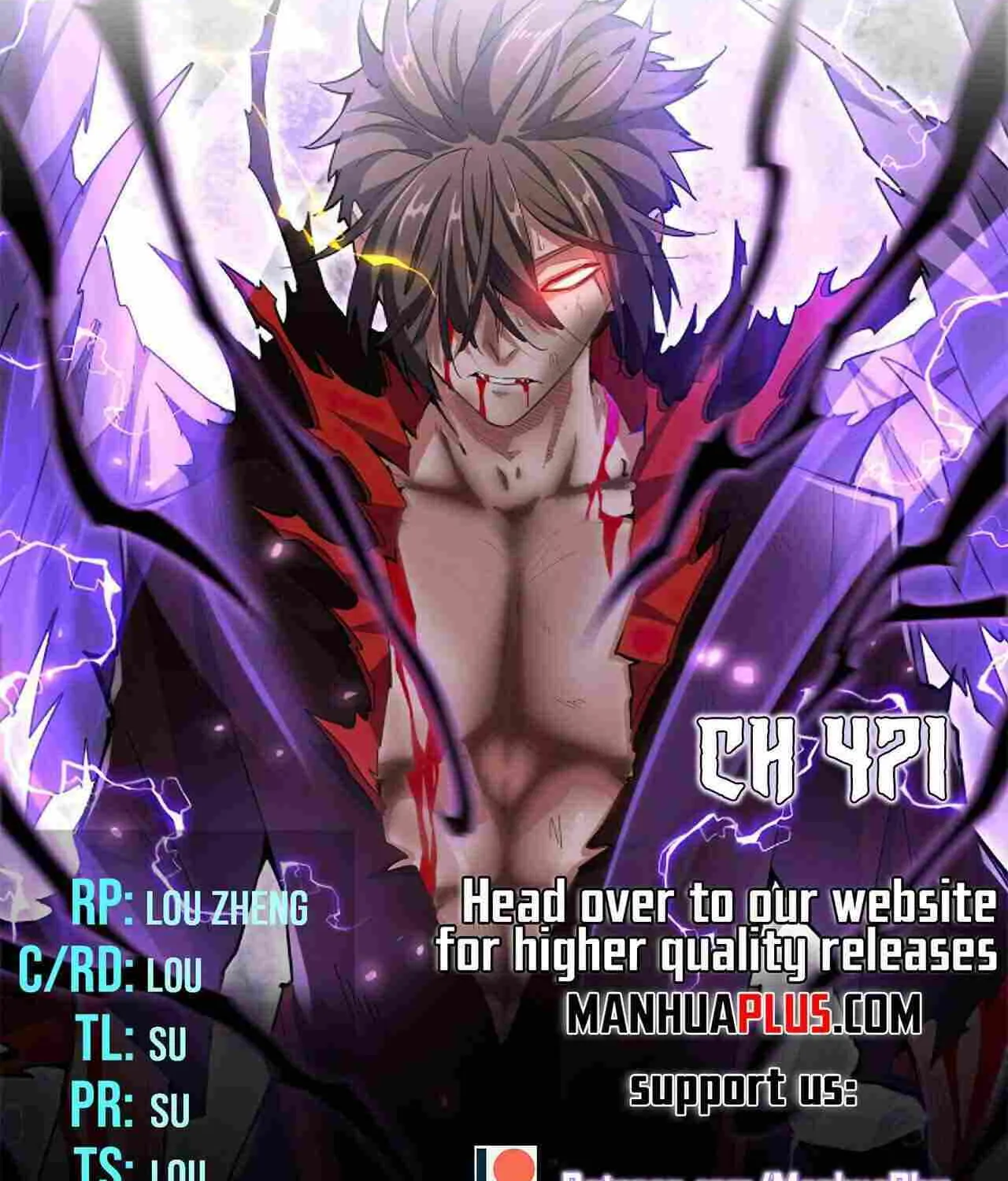 Read Magic Emperor chapter 471 image 5 on Lezhin