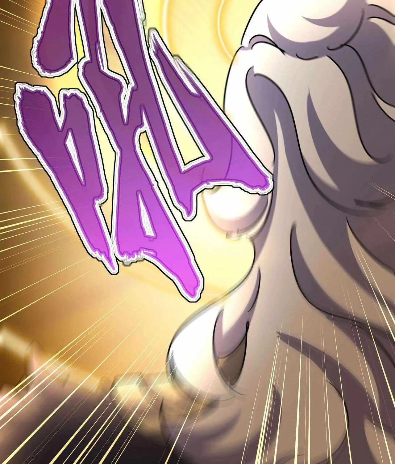 Read Magic Emperor chapter 471 image 51 on Lezhin