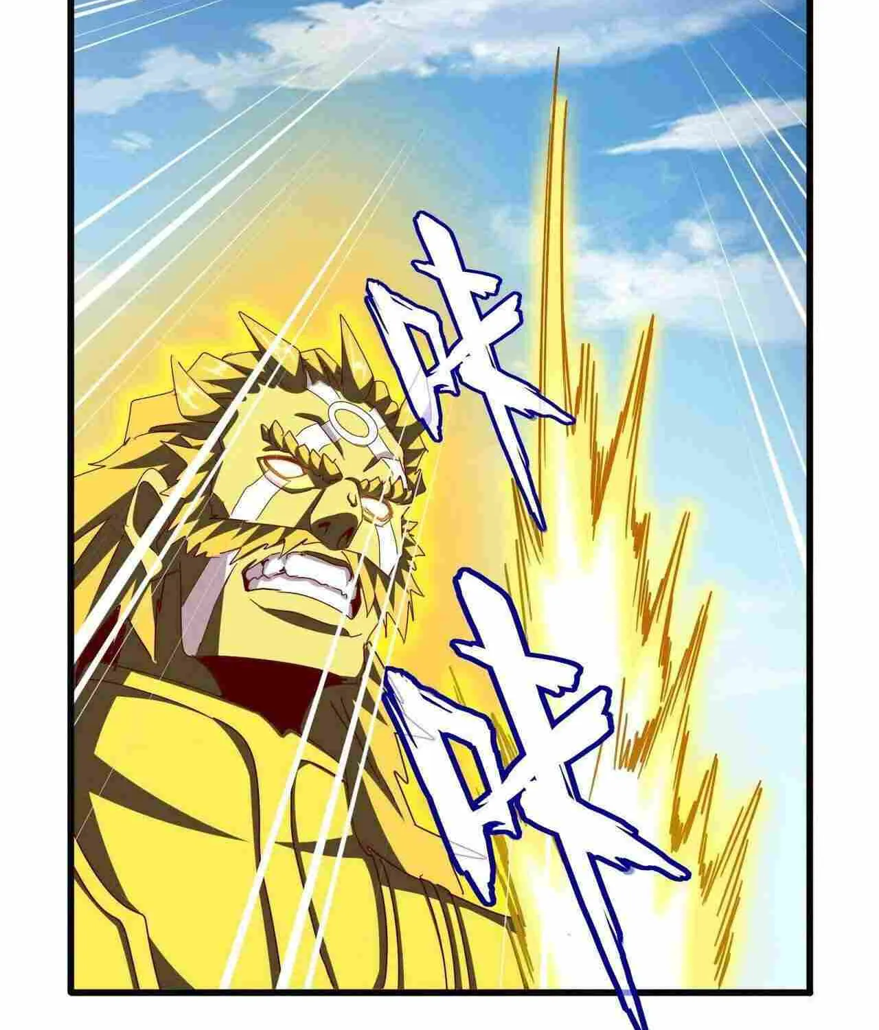 Read Magic Emperor chapter 471 image 58 on Lezhin