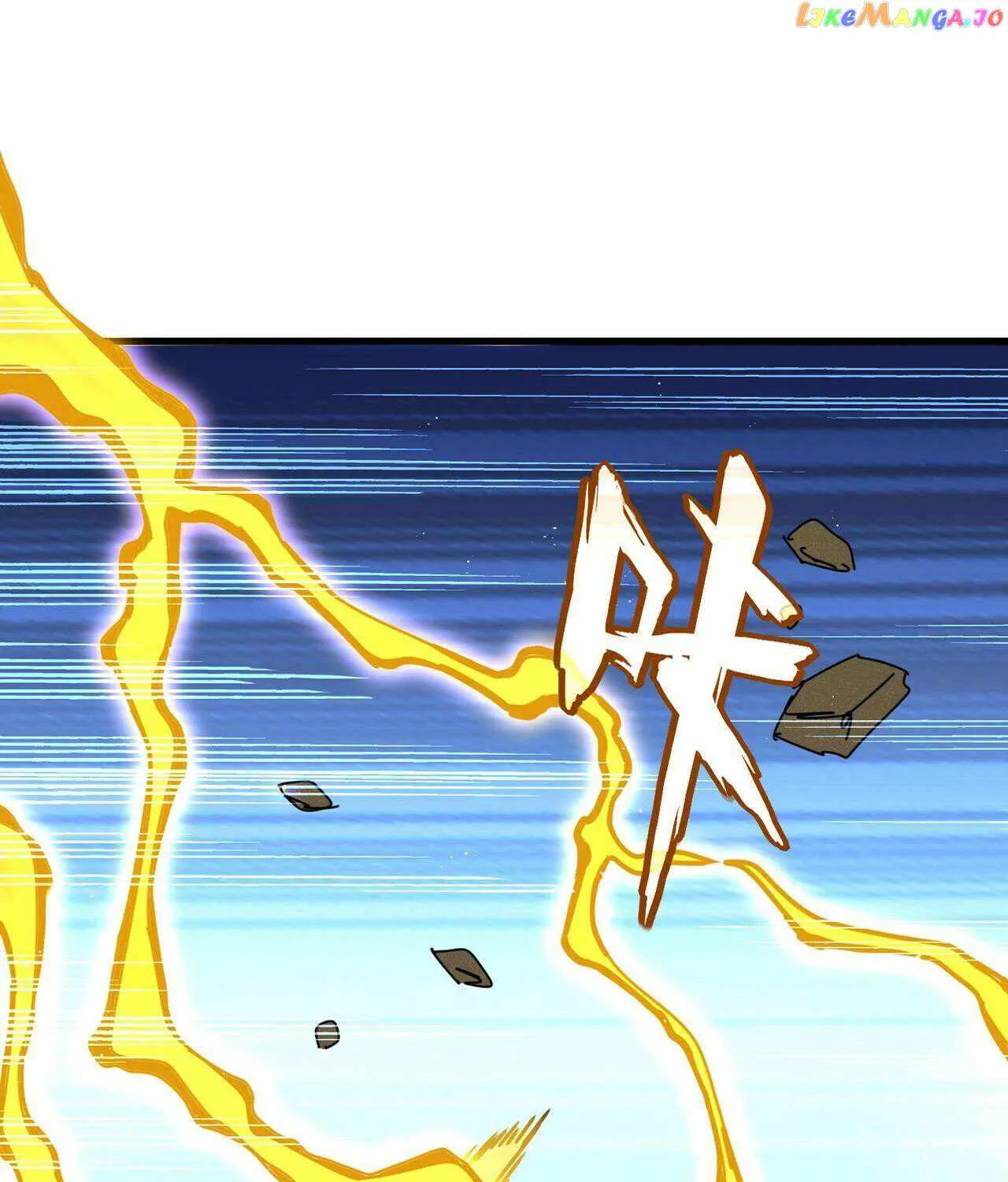 Read Magic Emperor chapter 471 image 7 on Lezhin