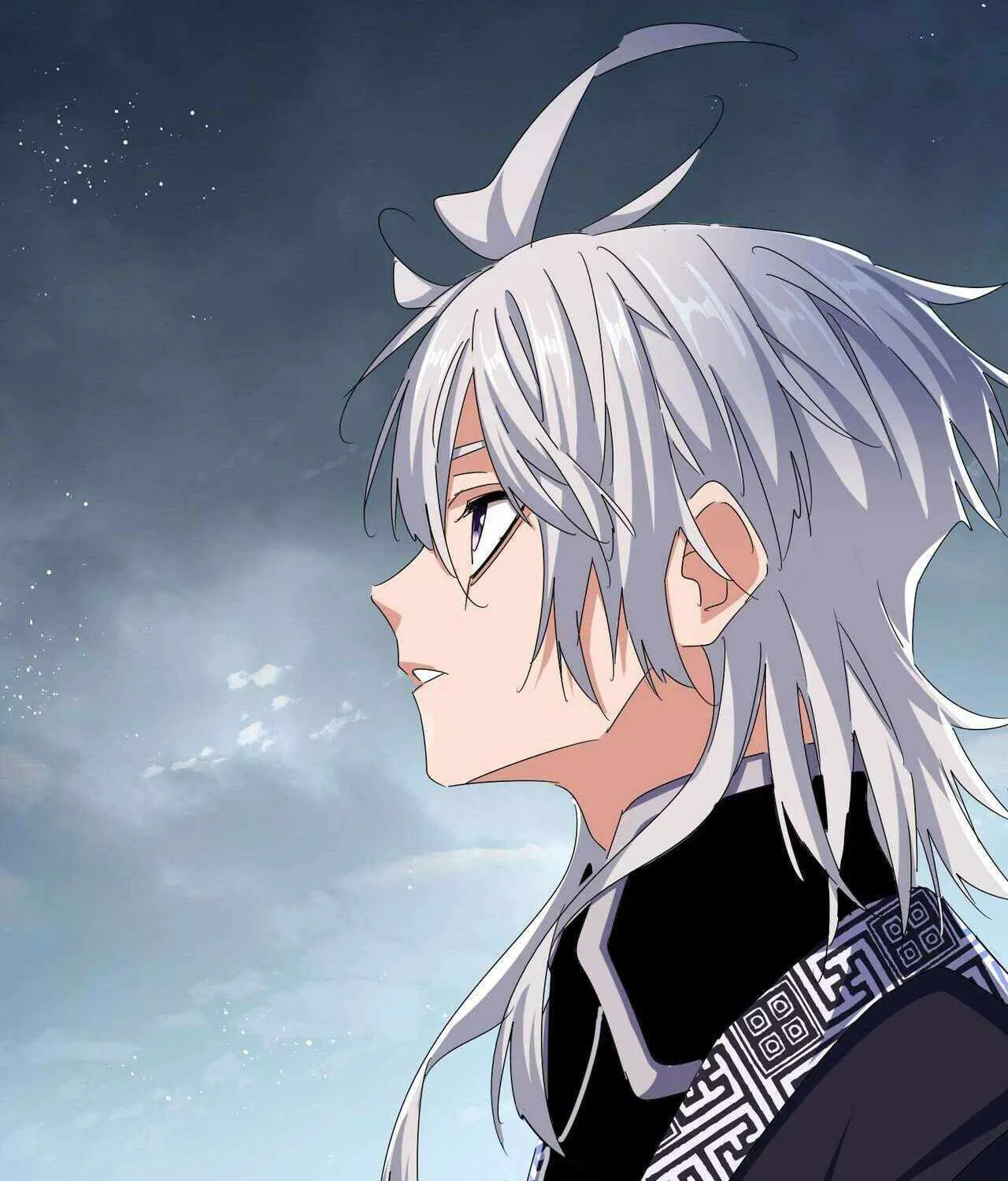Read Magic Emperor chapter 471 image 73 on Lezhin