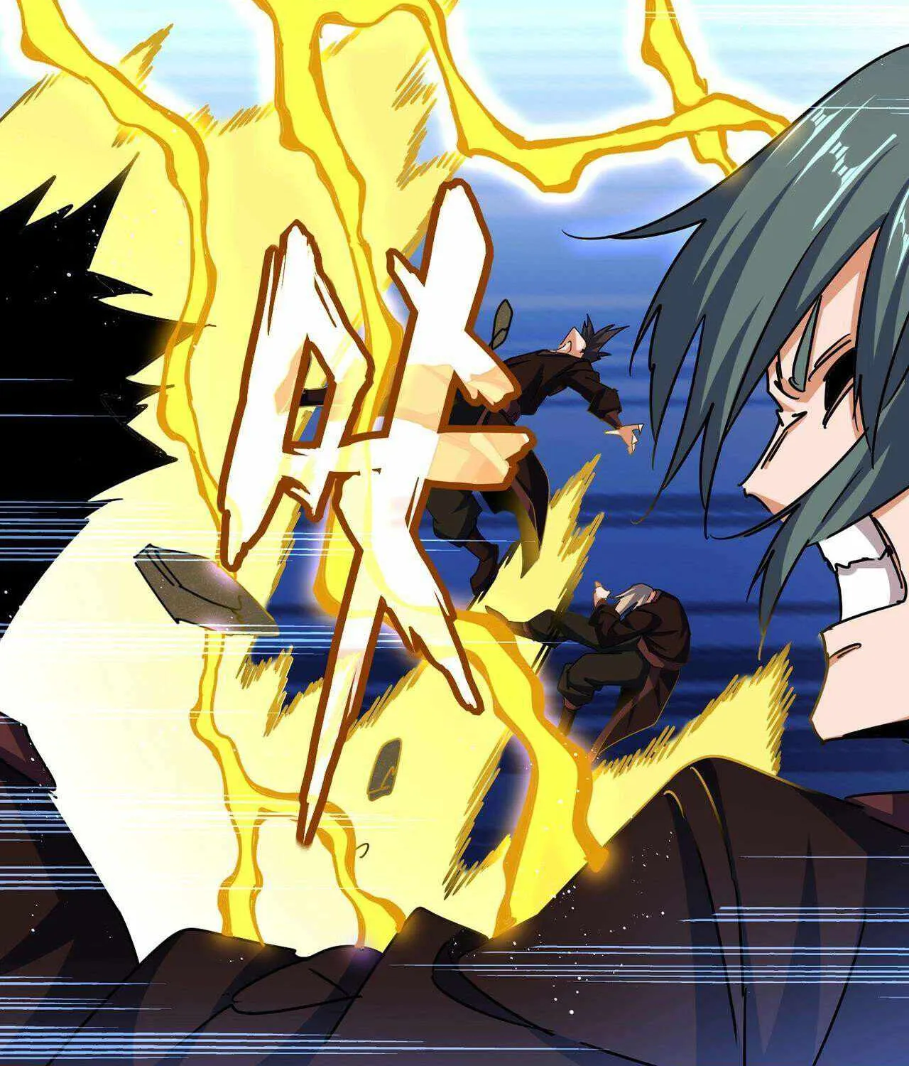 Read Magic Emperor chapter 471 image 8 on Lezhin