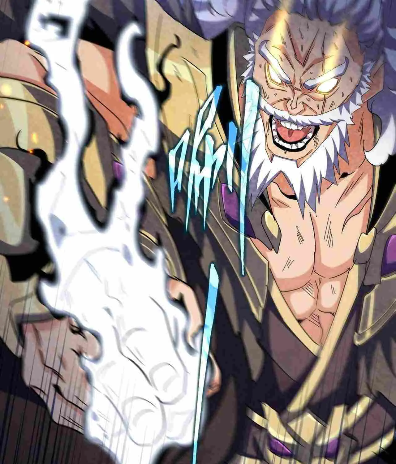Read Magic Emperor chapter 471 image 90 on Lezhin