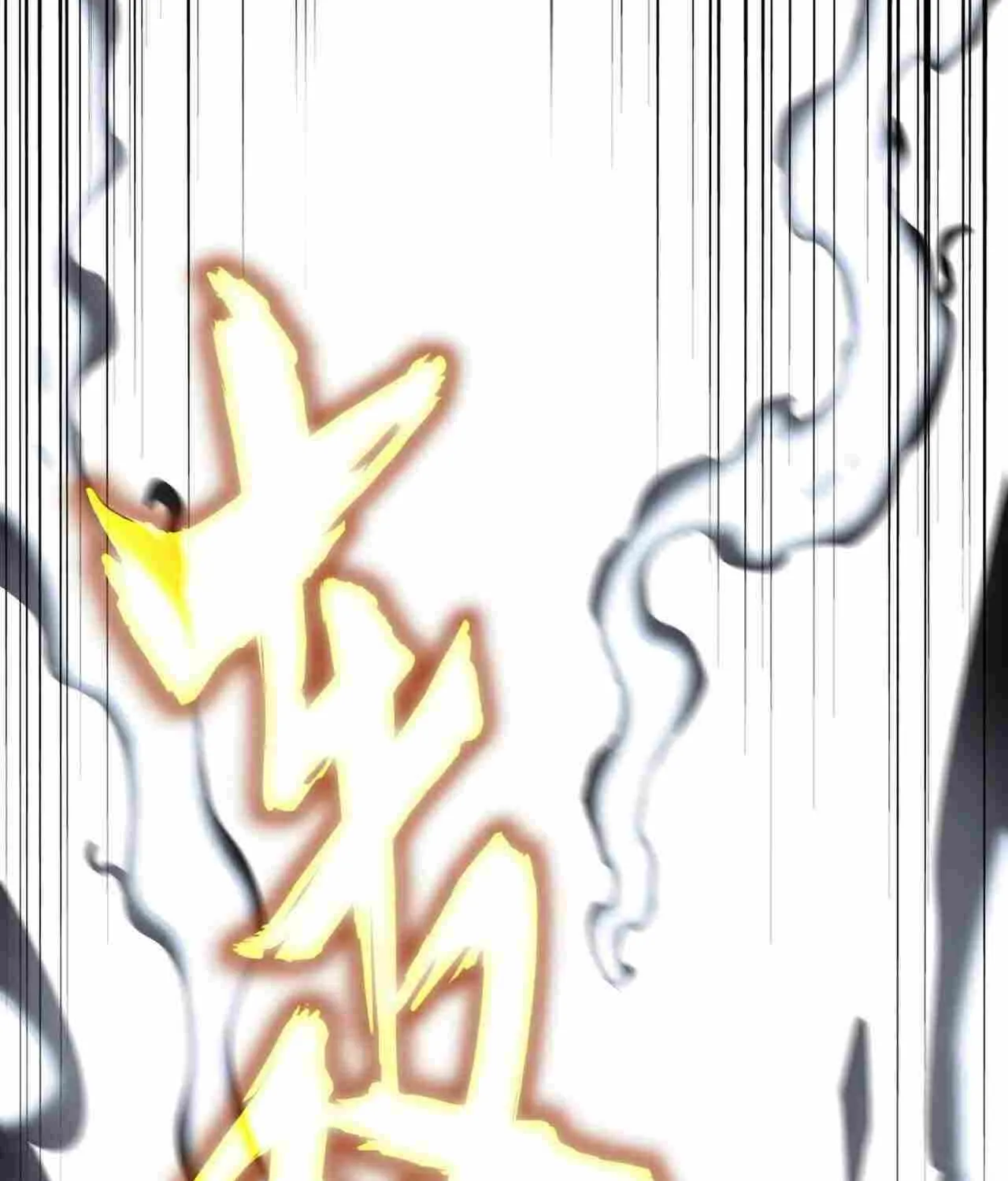 Read Magic Emperor chapter 471 image 92 on Lezhin