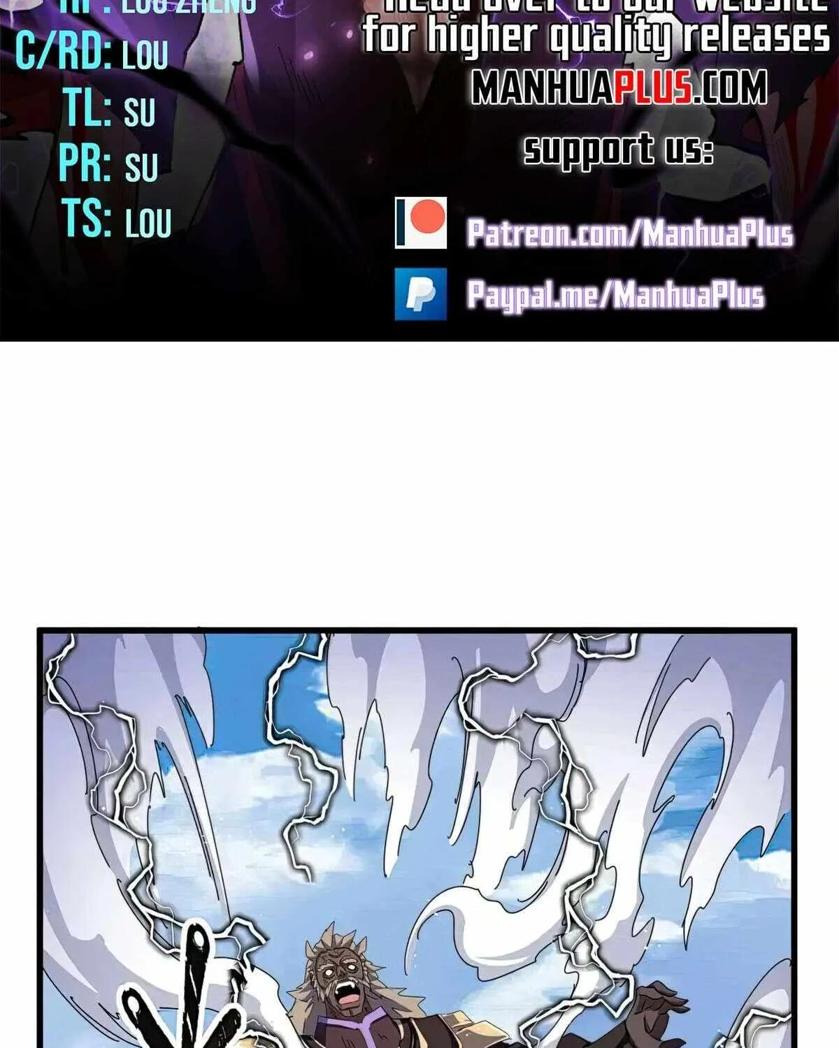 Read Magic Emperor chapter 472 image 12 on Lezhin