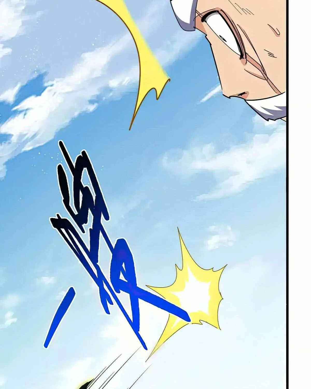 Read Magic Emperor chapter 472 image 18 on Lezhin