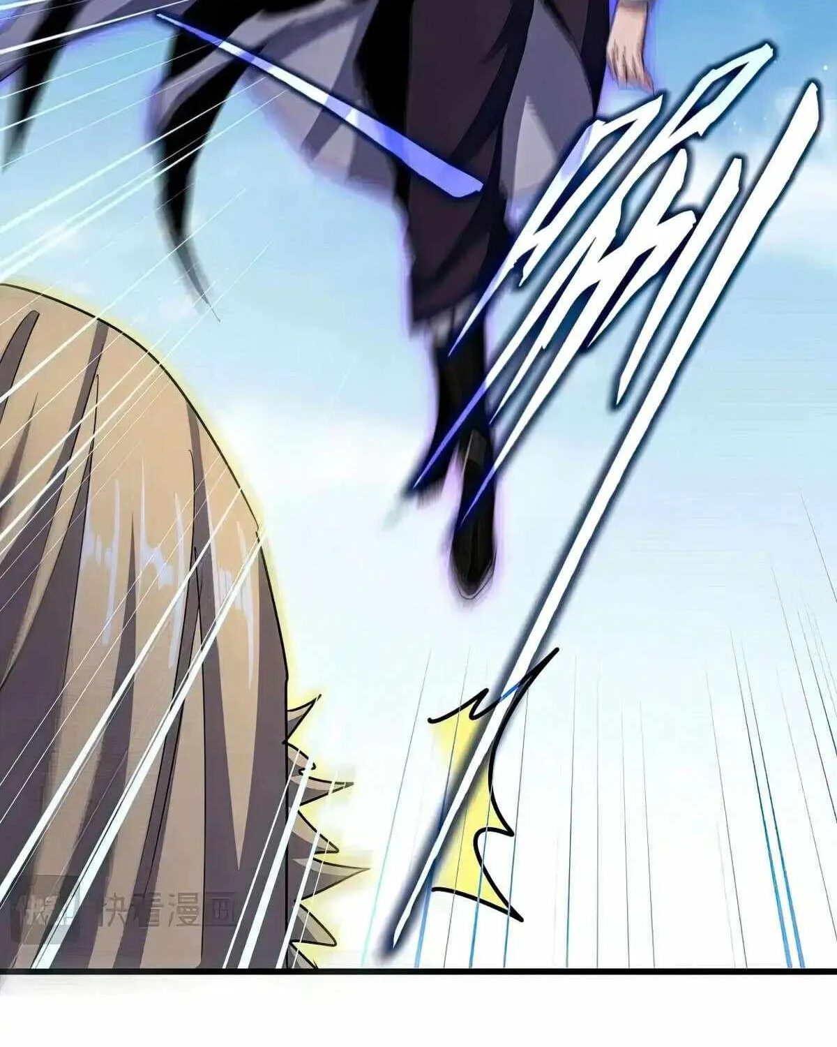 Read Magic Emperor chapter 472 image 23 on Lezhin
